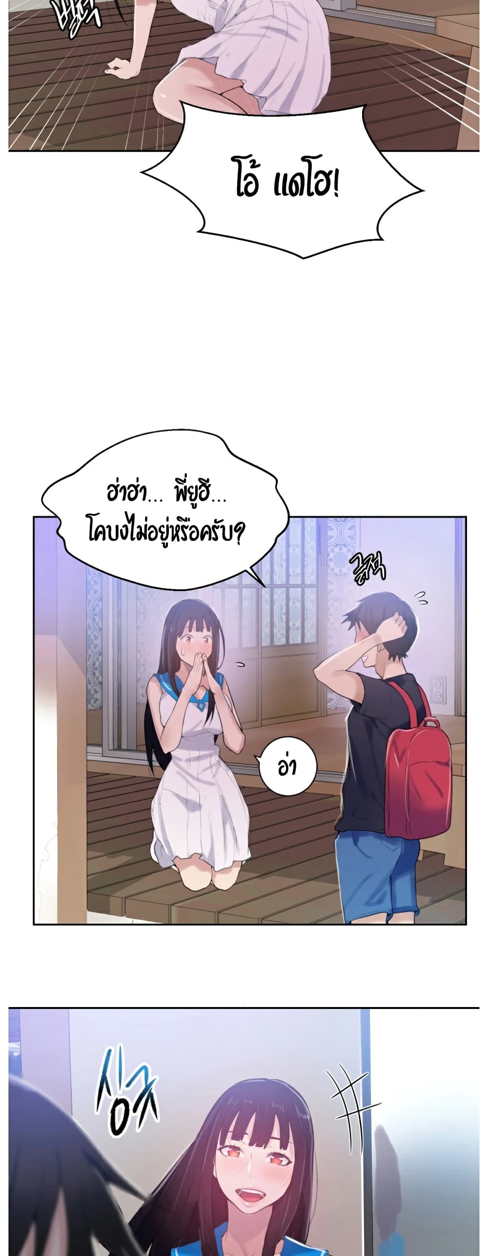 18ntr.com