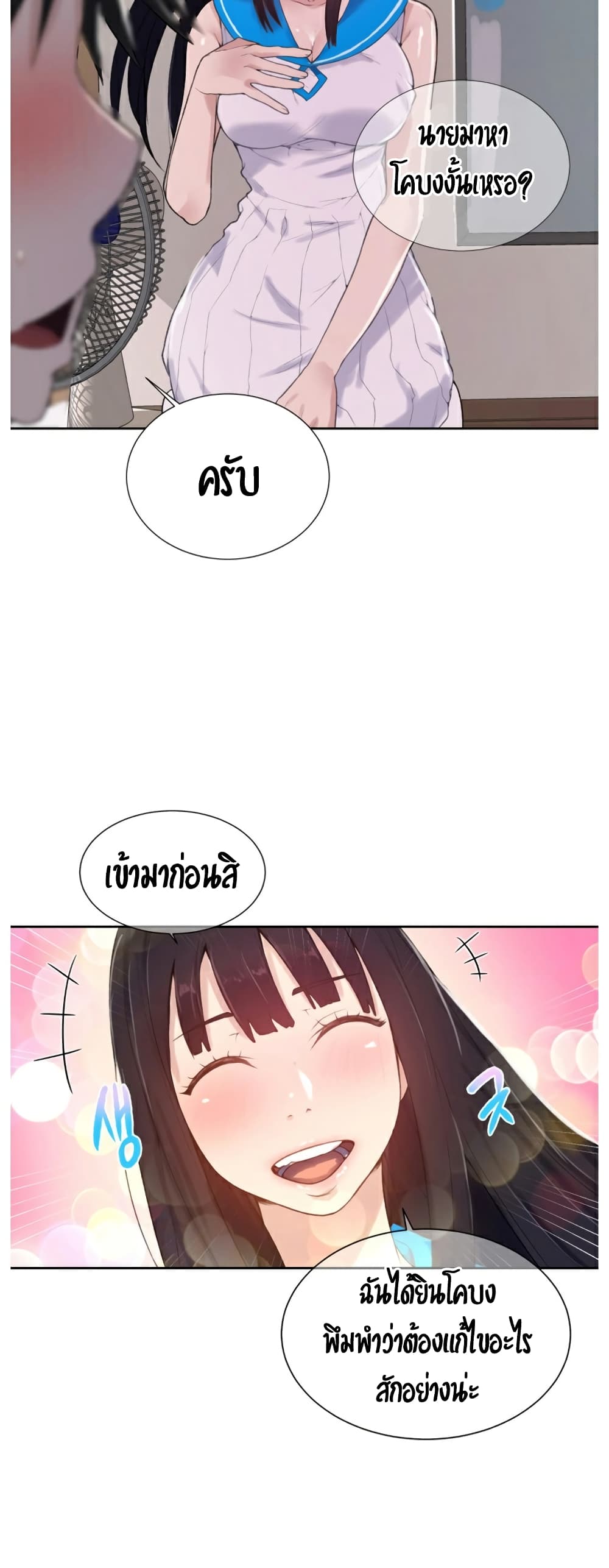 18ntr.com