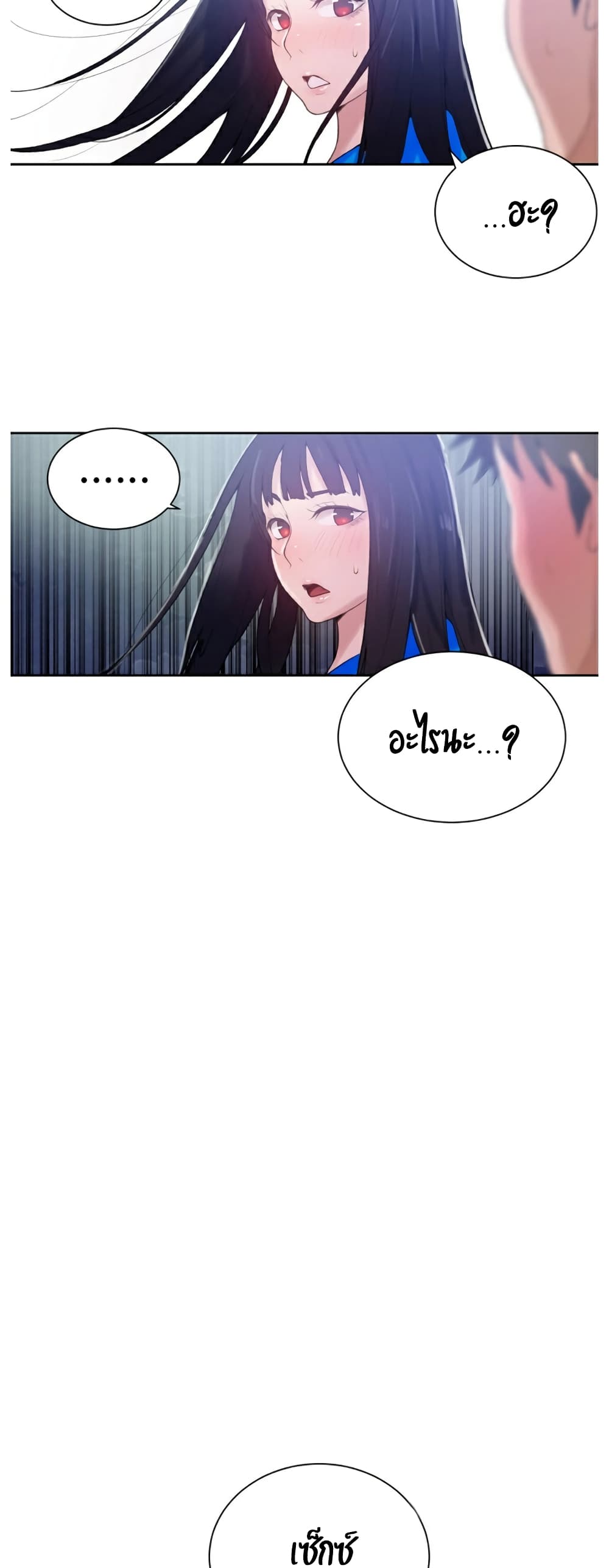 18ntr.com