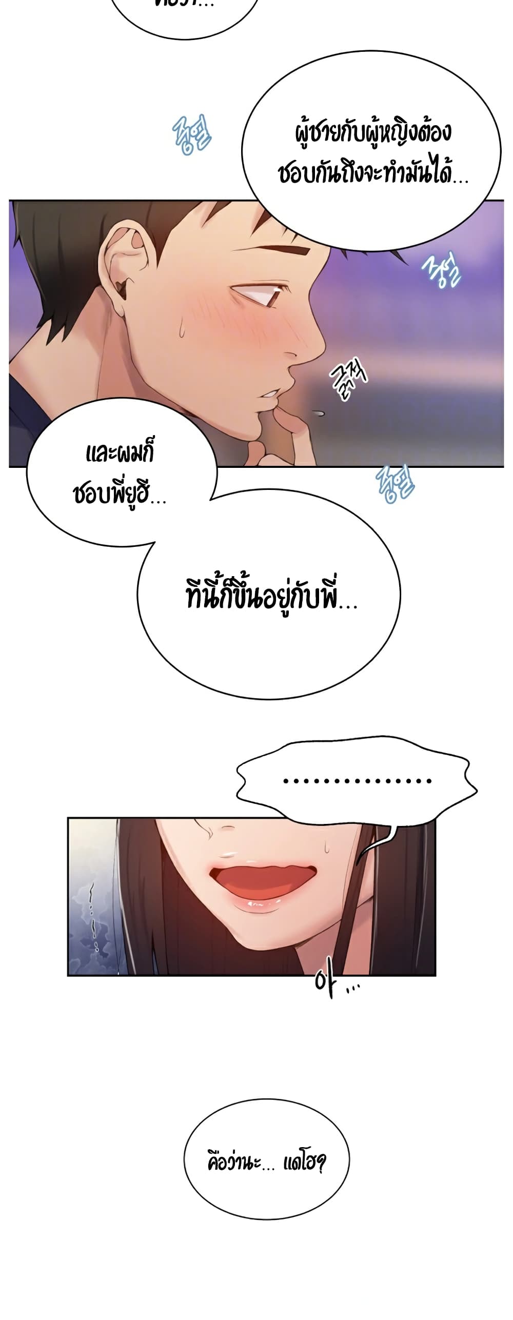 18ntr.com