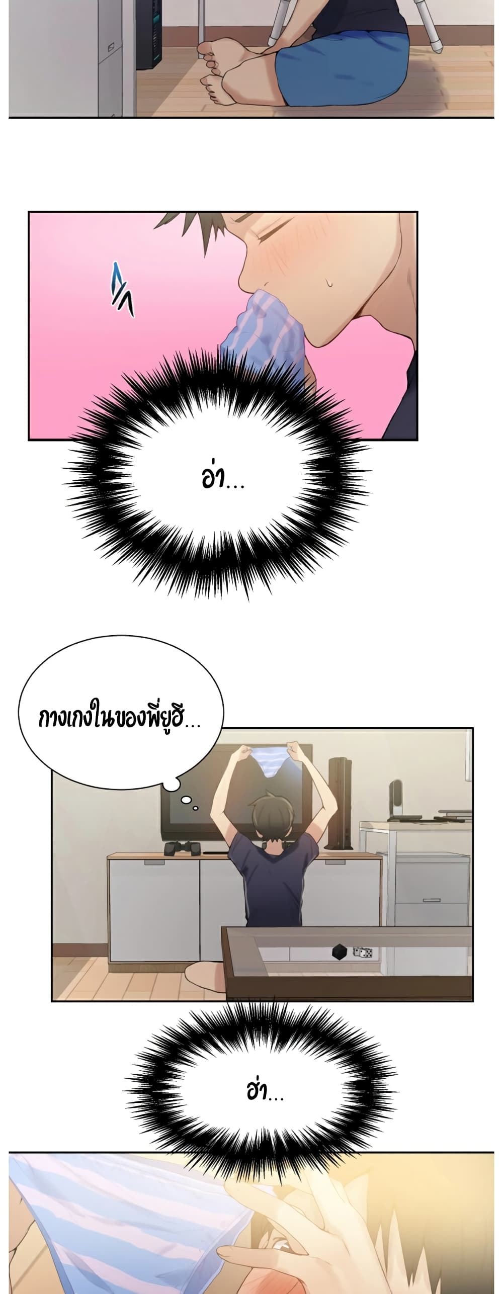 18ntr.com