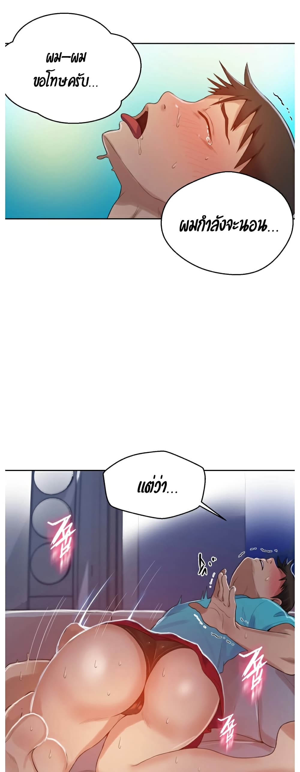 18ntr.com