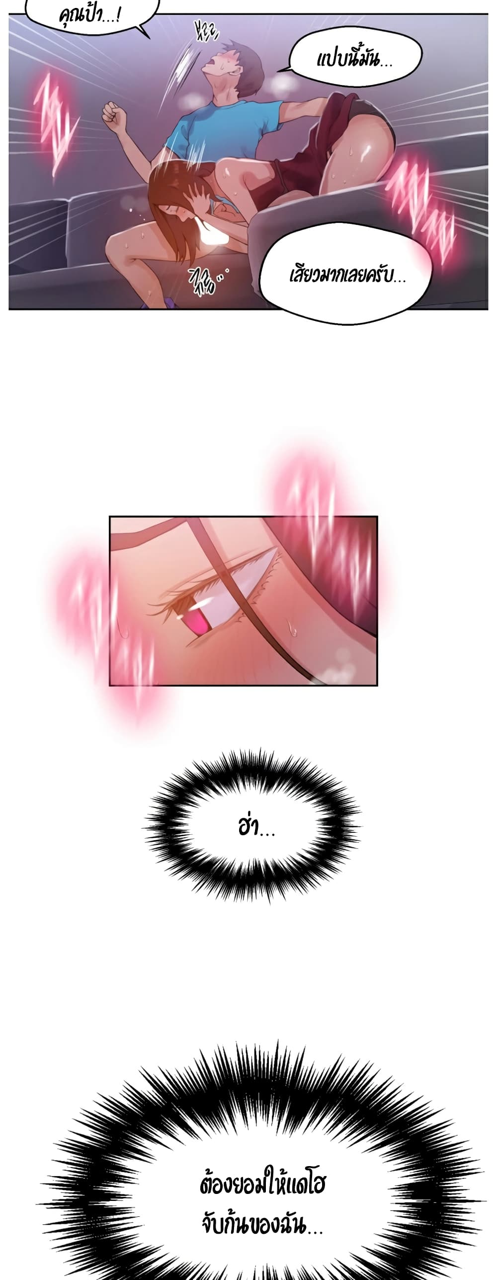 18ntr.com