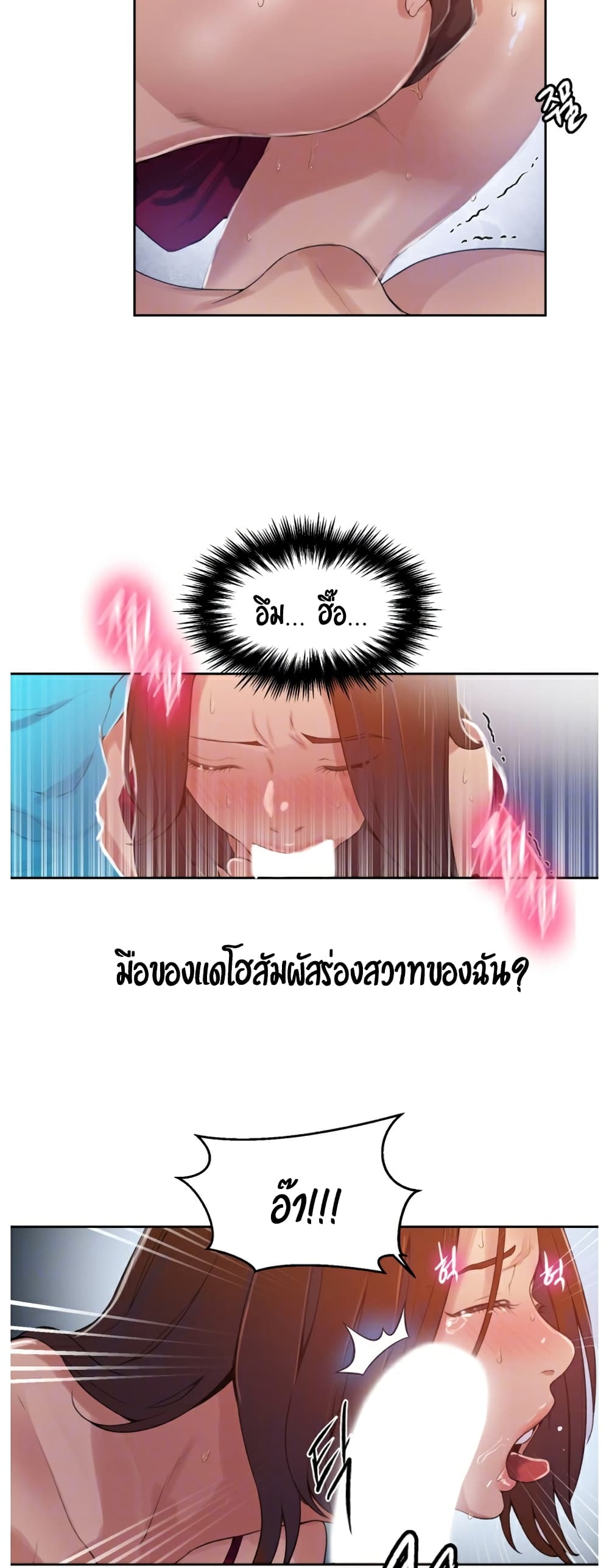 18ntr.com