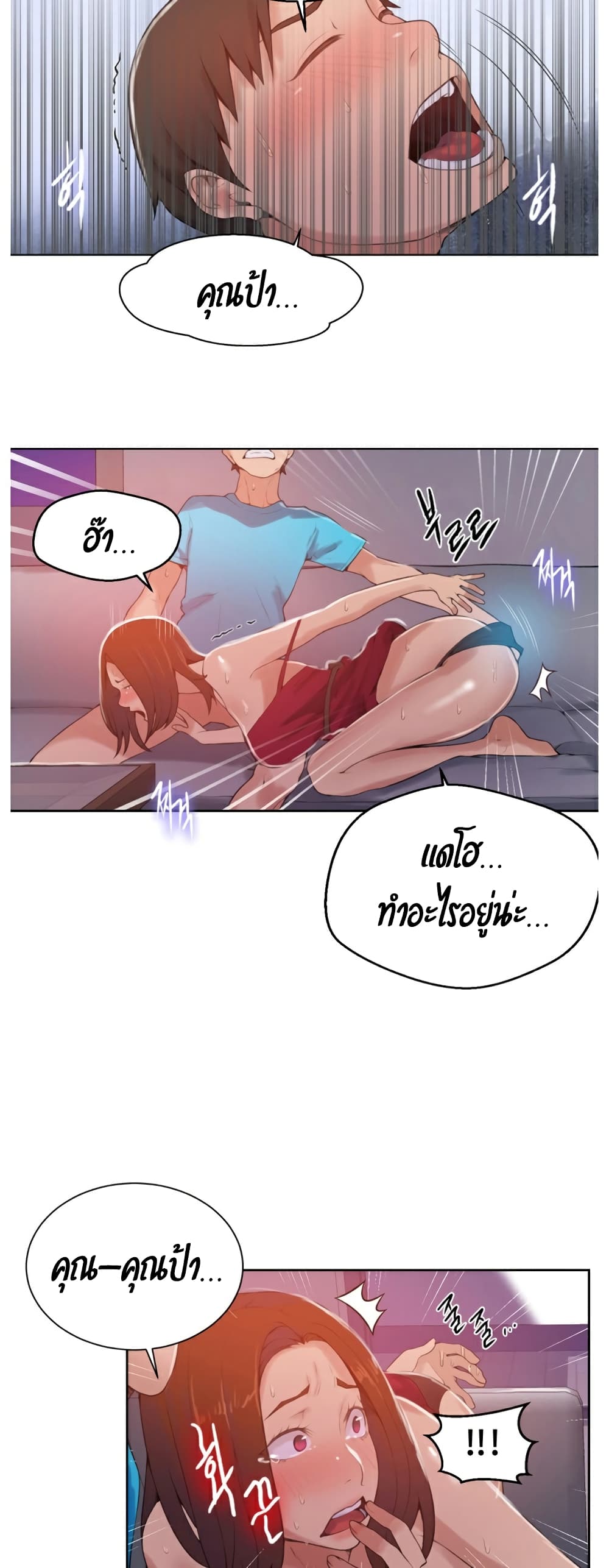 18ntr.com