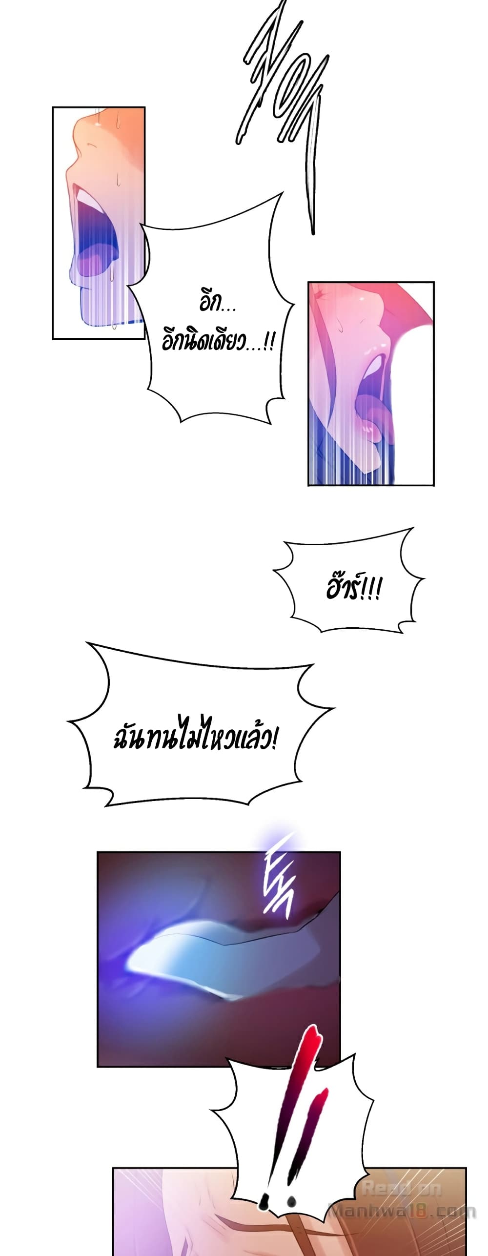 18ntr.com