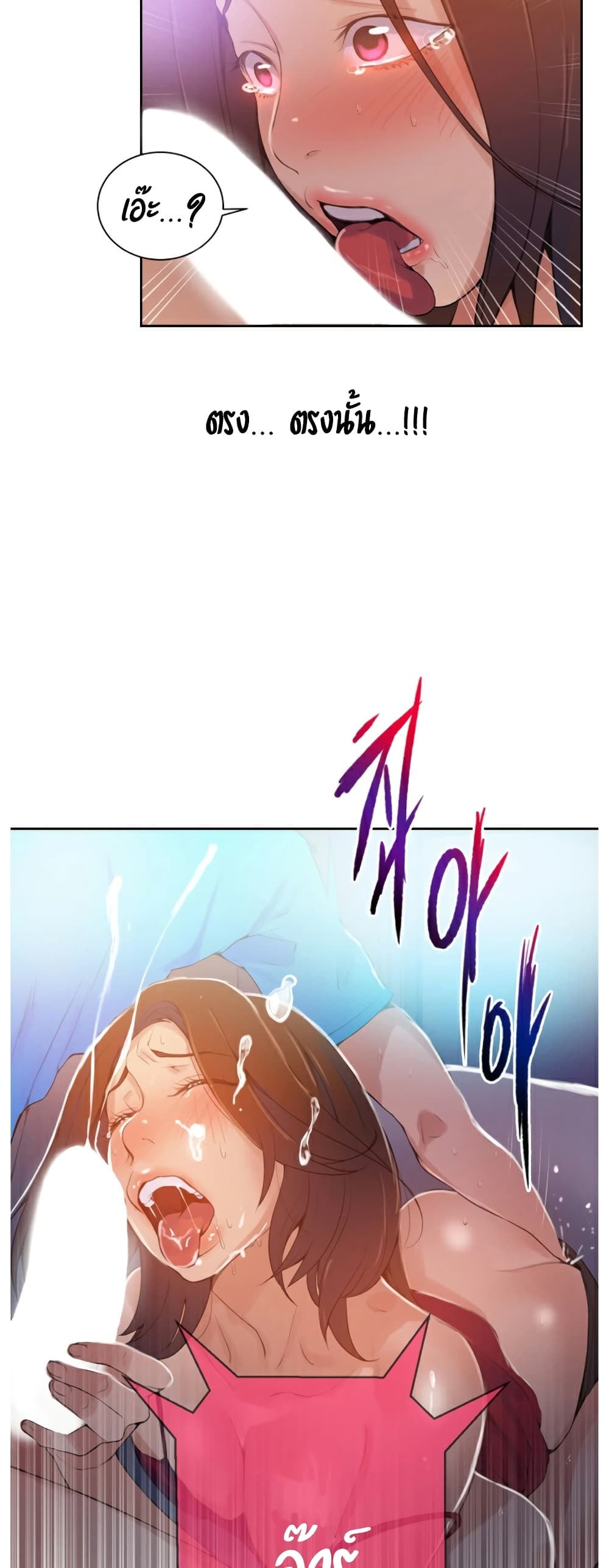 18ntr.com