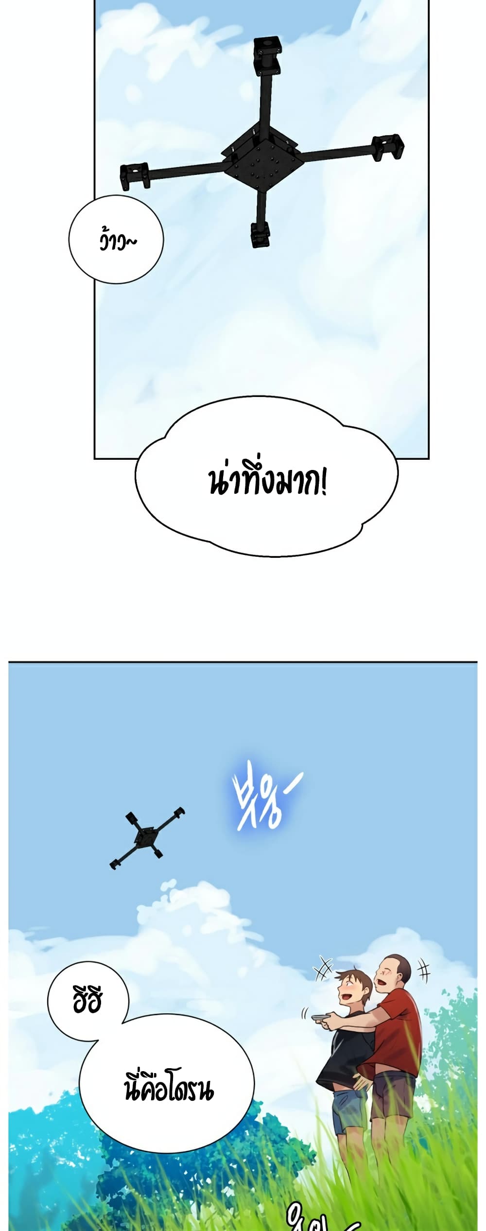 18ntr.com