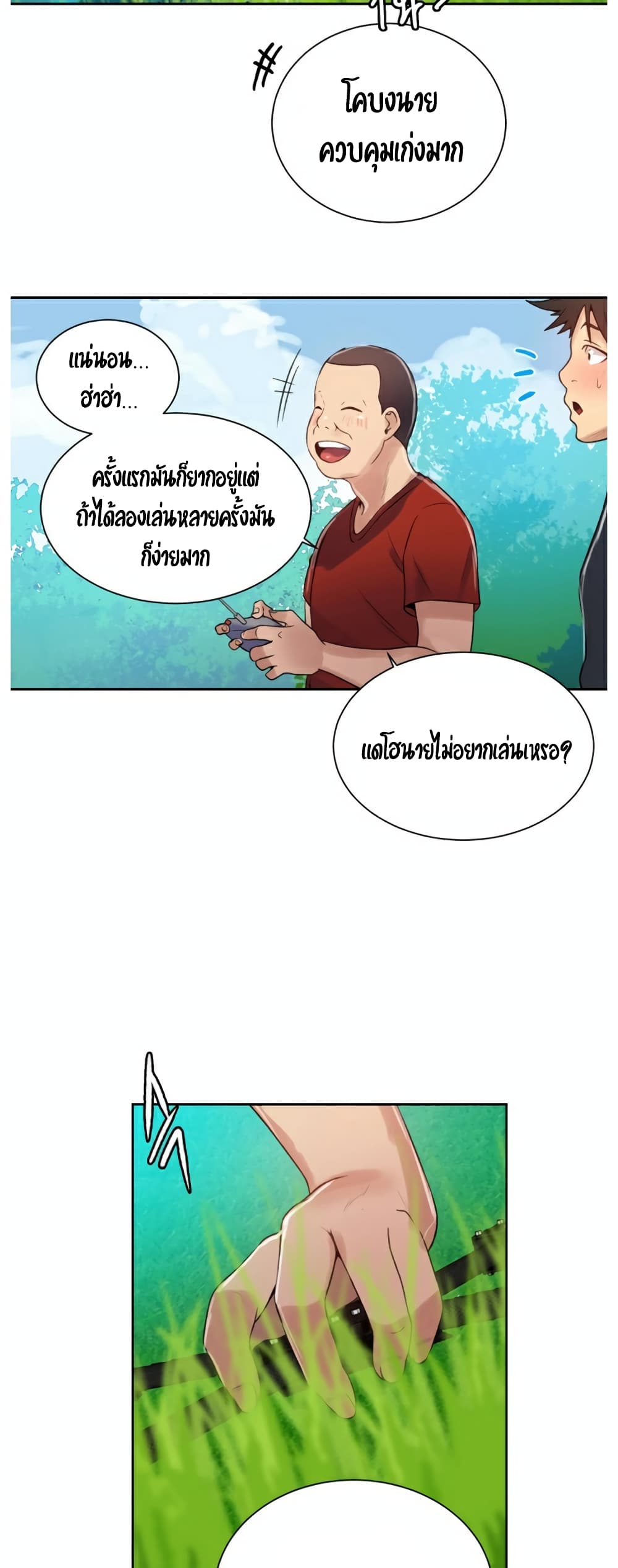 18ntr.com
