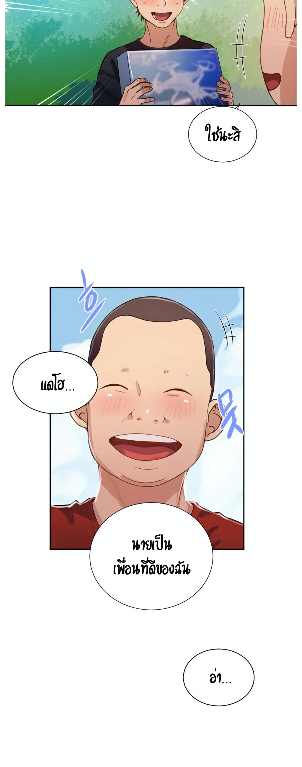 18ntr.com