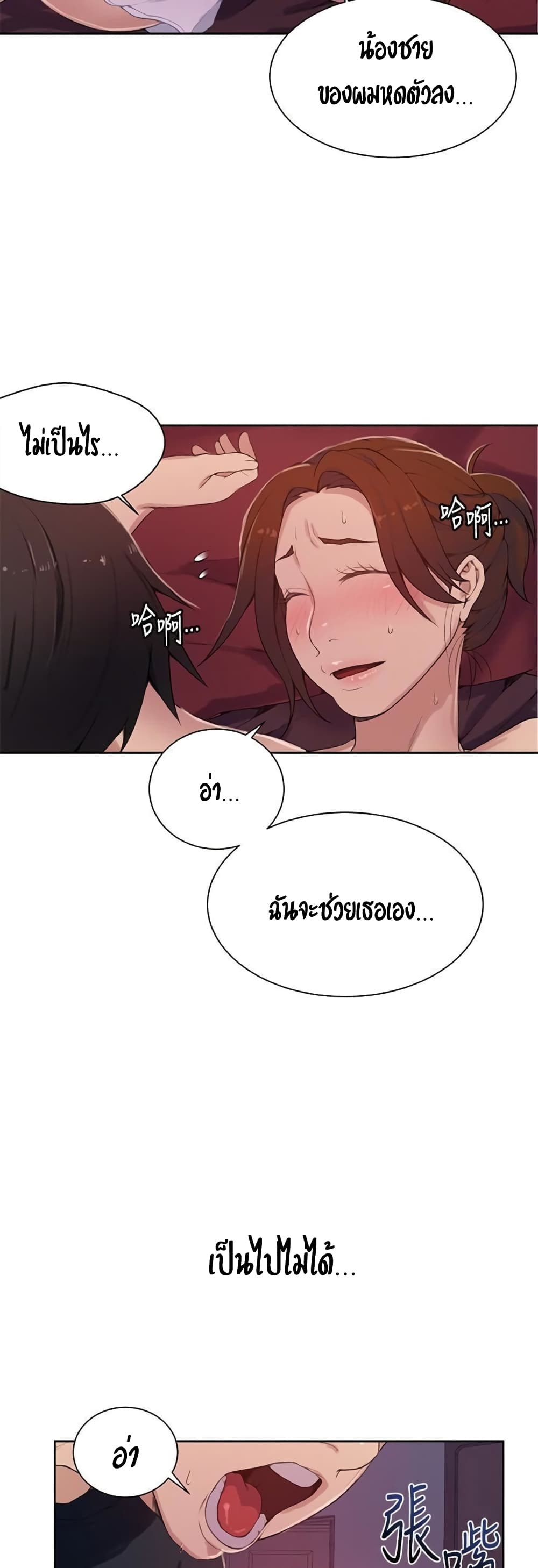 18ntr.com