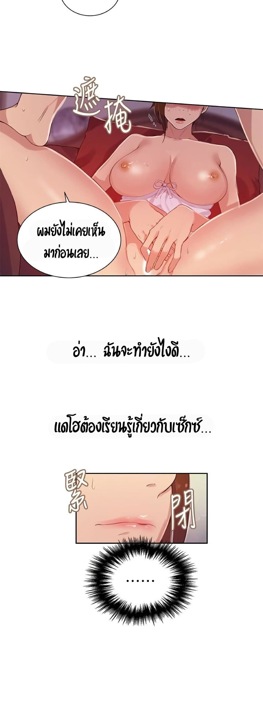 18ntr.com