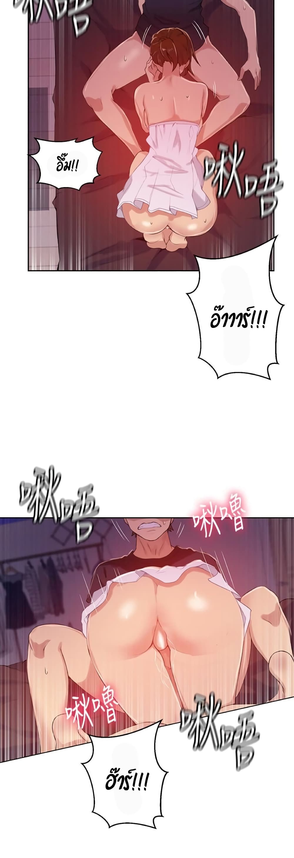 18ntr.com