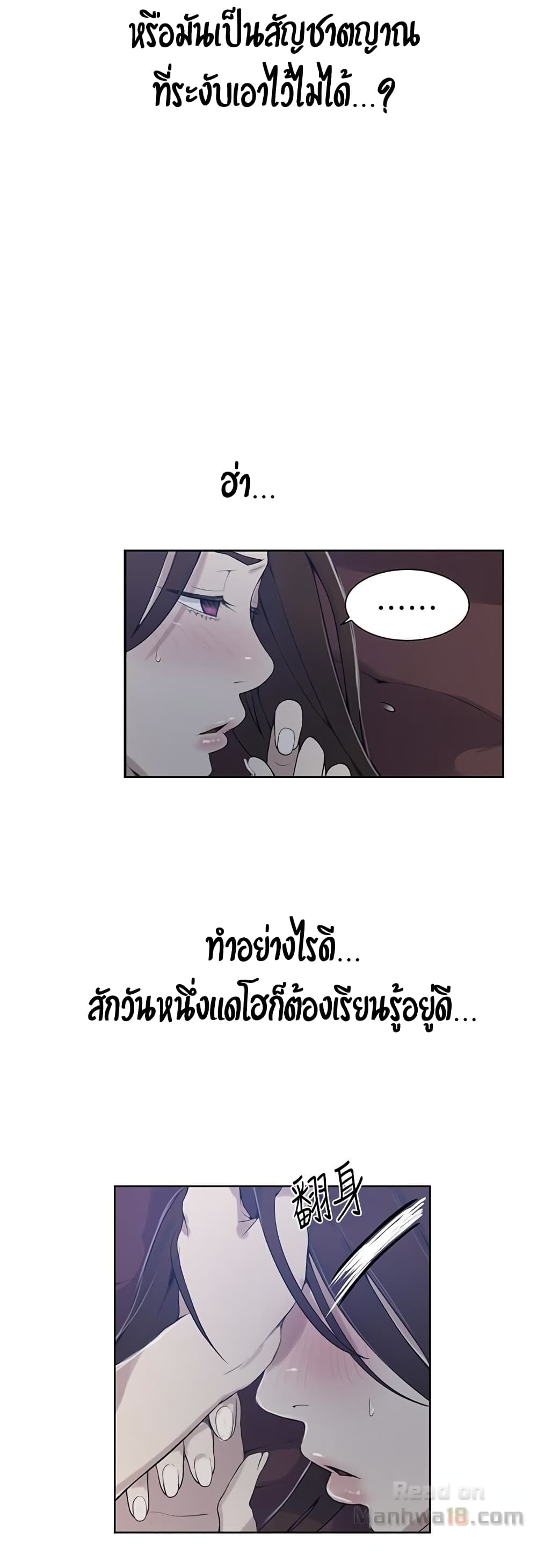 18ntr.com