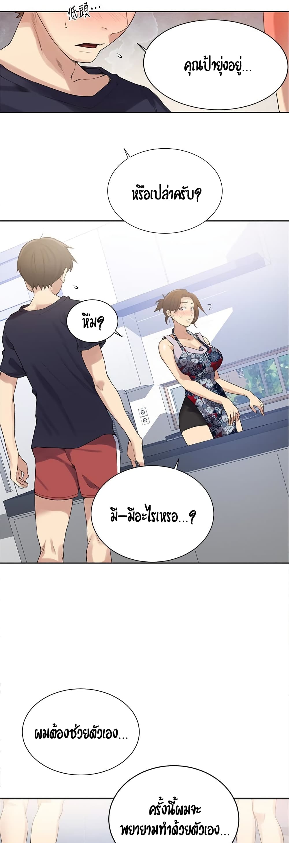 18ntr.com