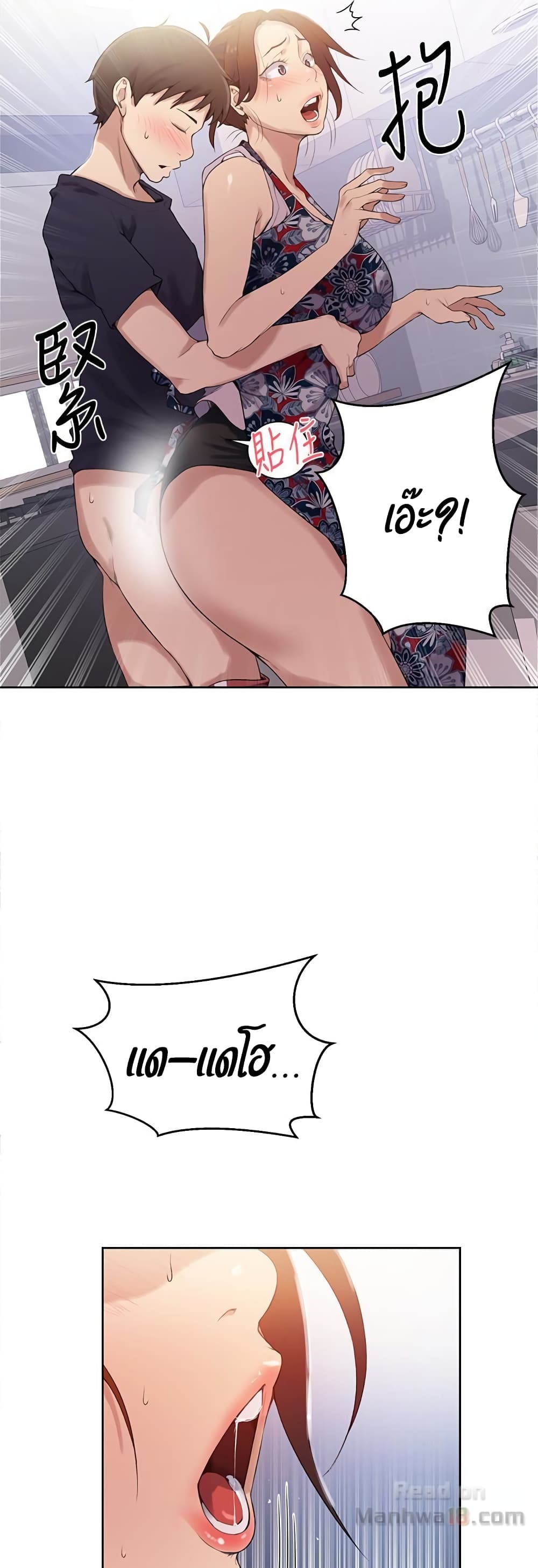 18ntr.com