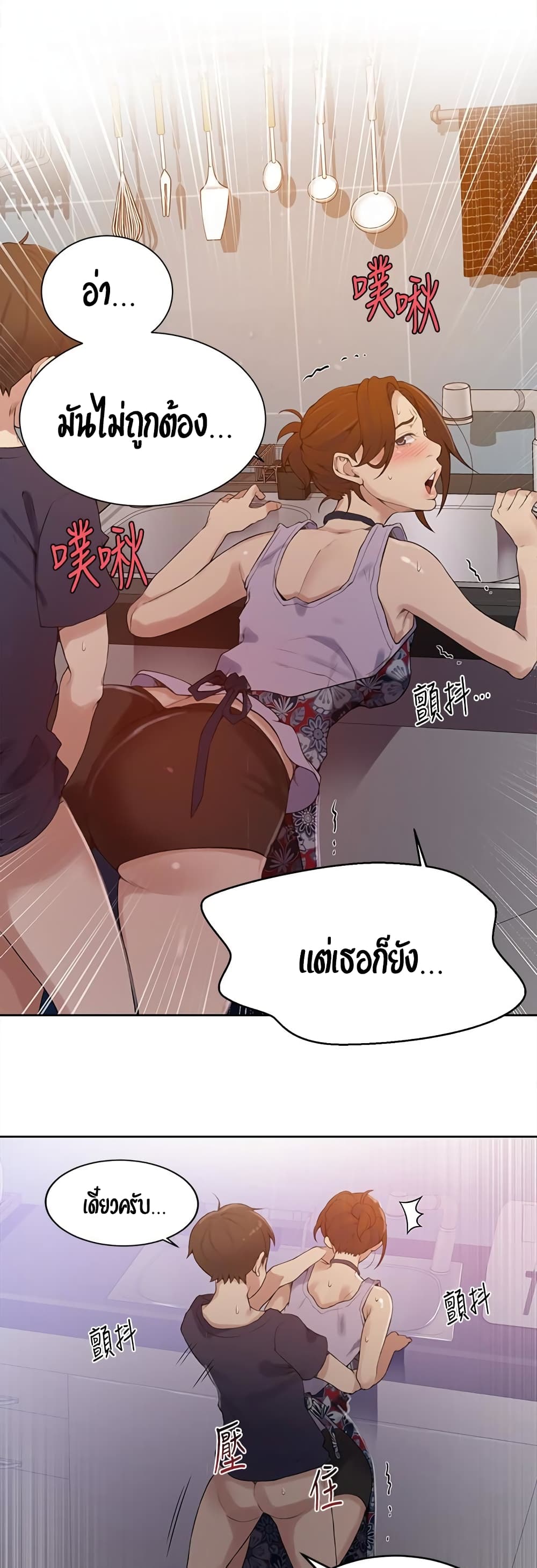 18ntr.com