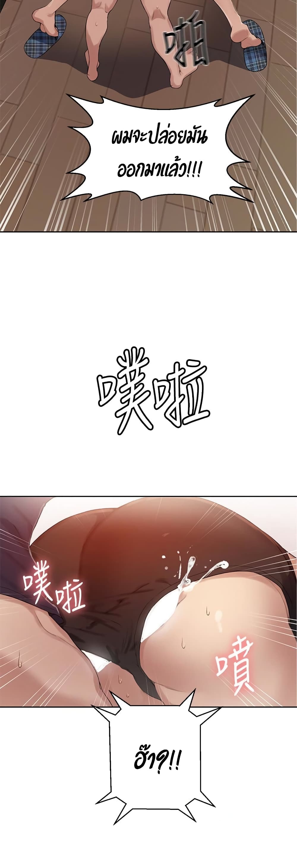 18ntr.com