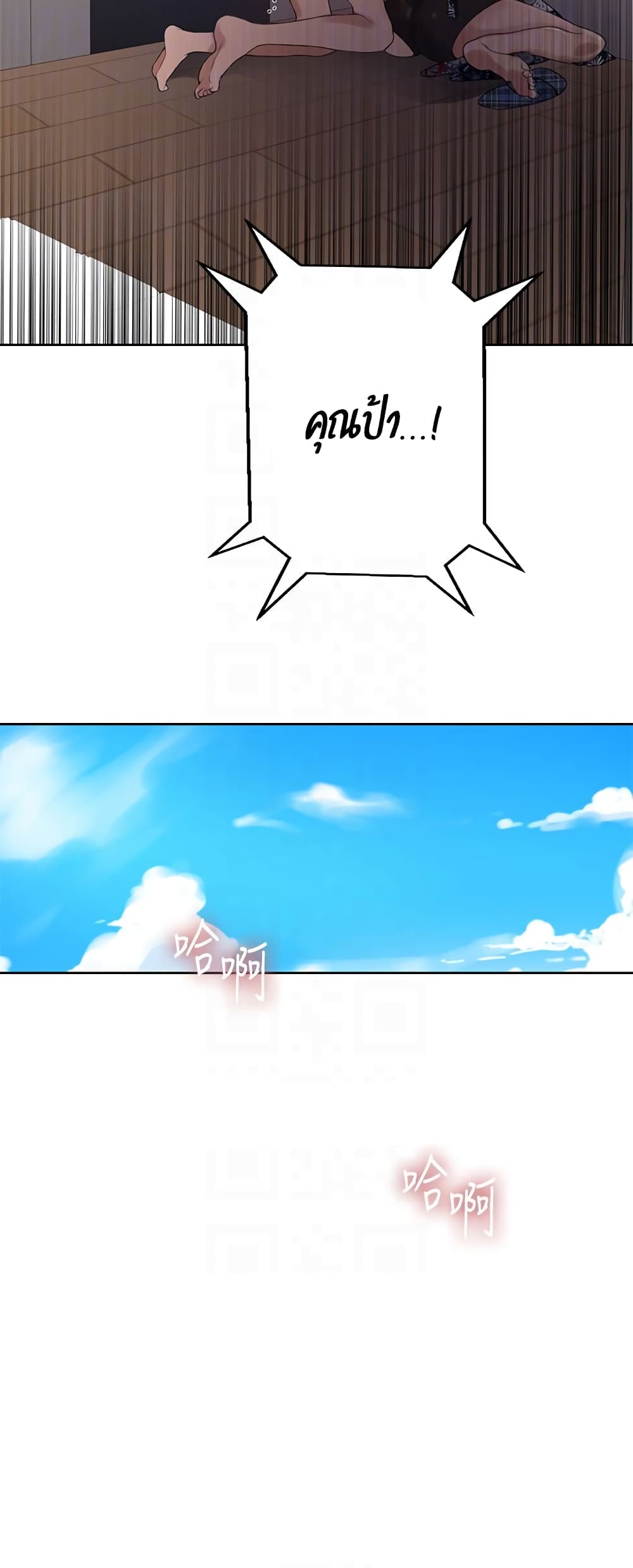 18ntr.com