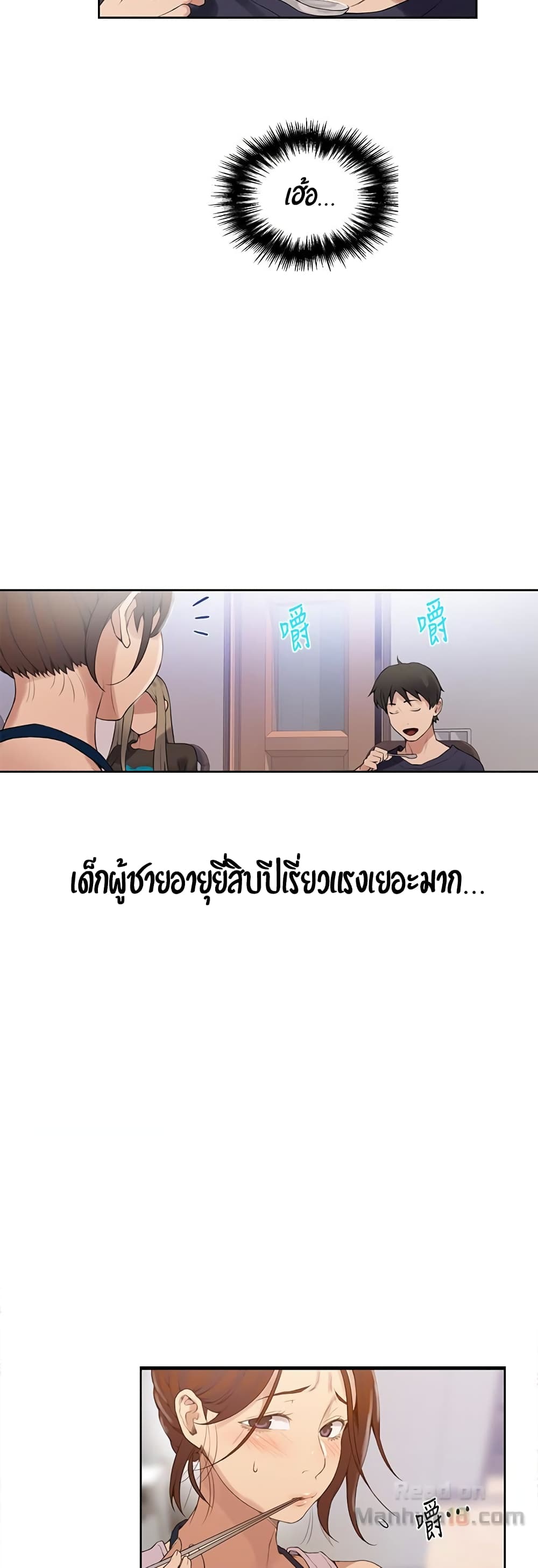 18ntr.com