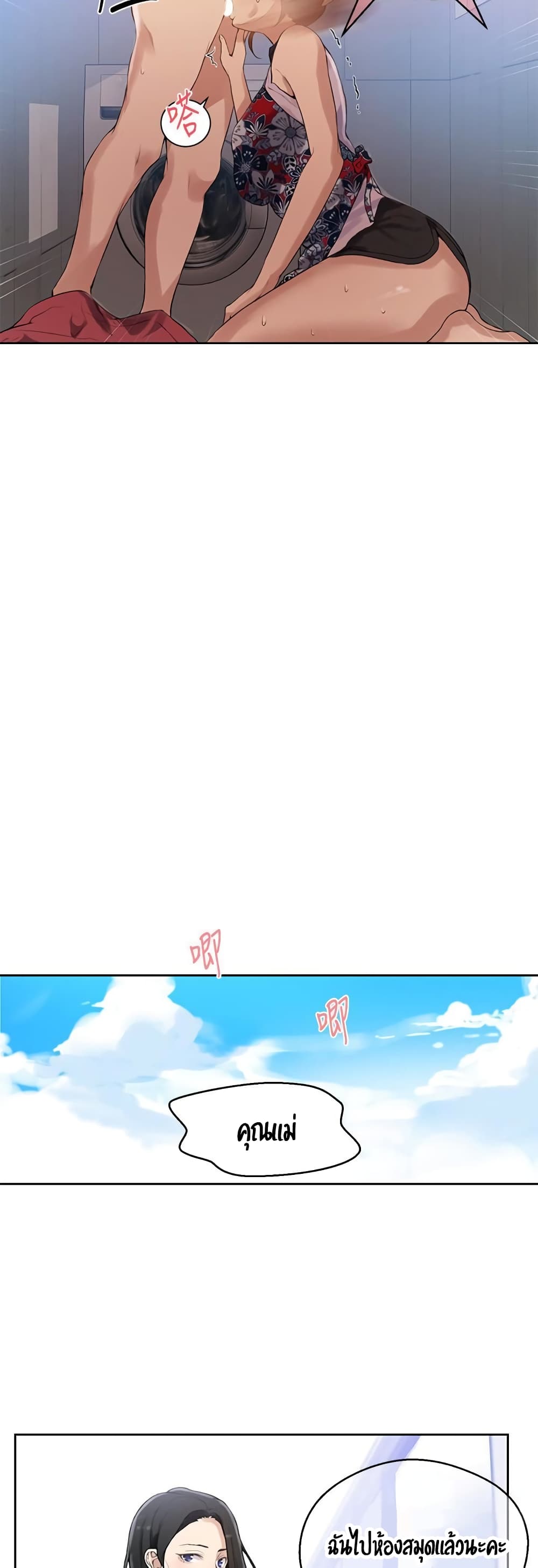 18ntr.com