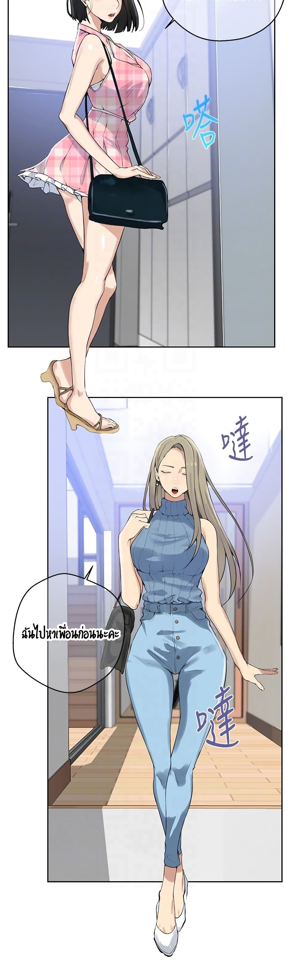 18ntr.com