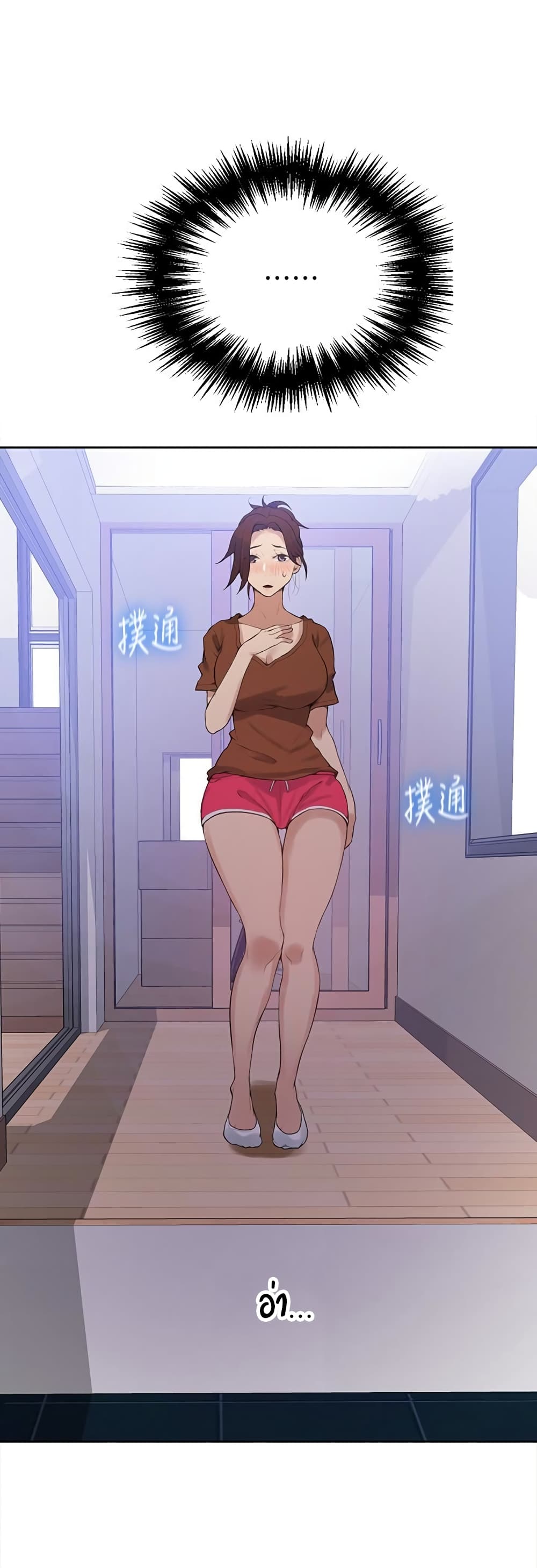 18ntr.com