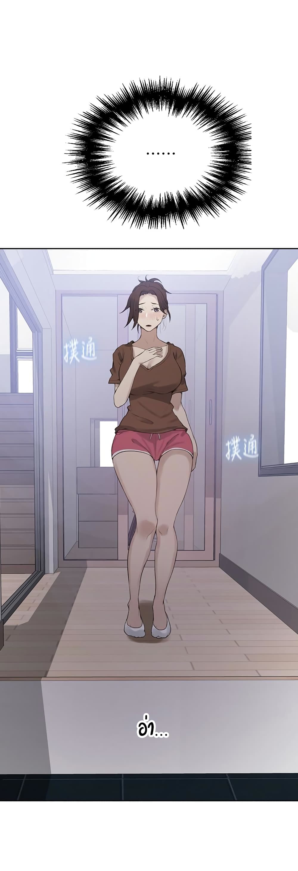 18ntr.com