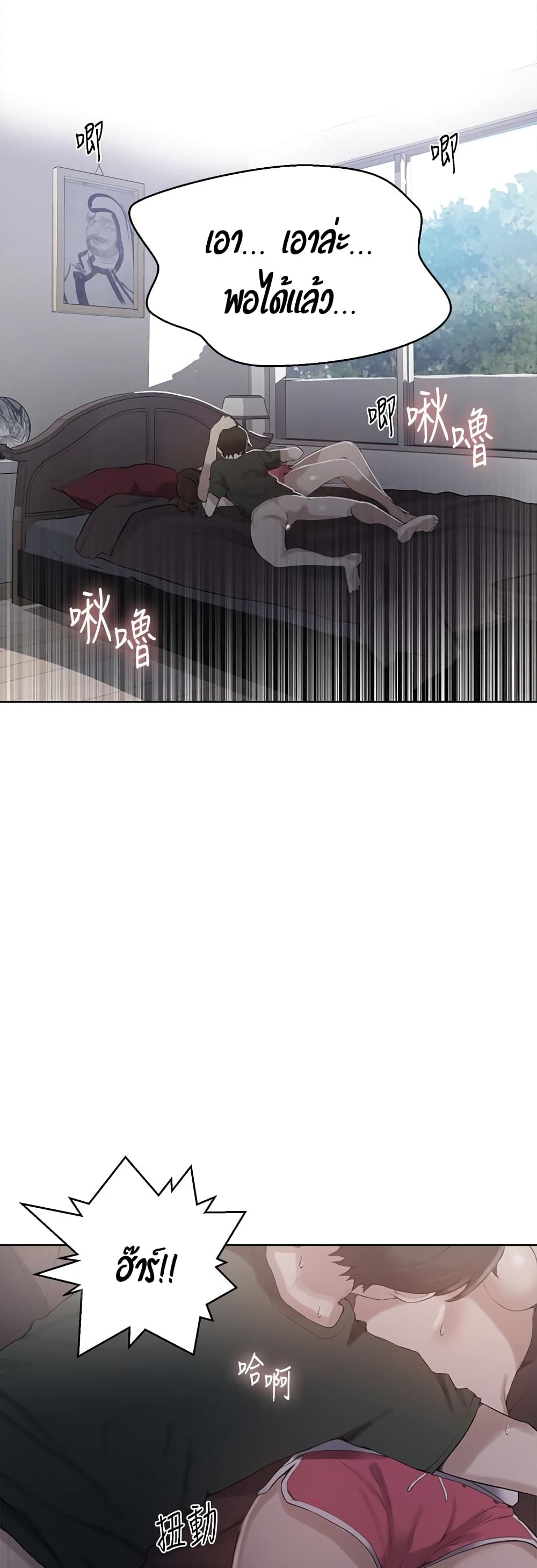 18ntr.com