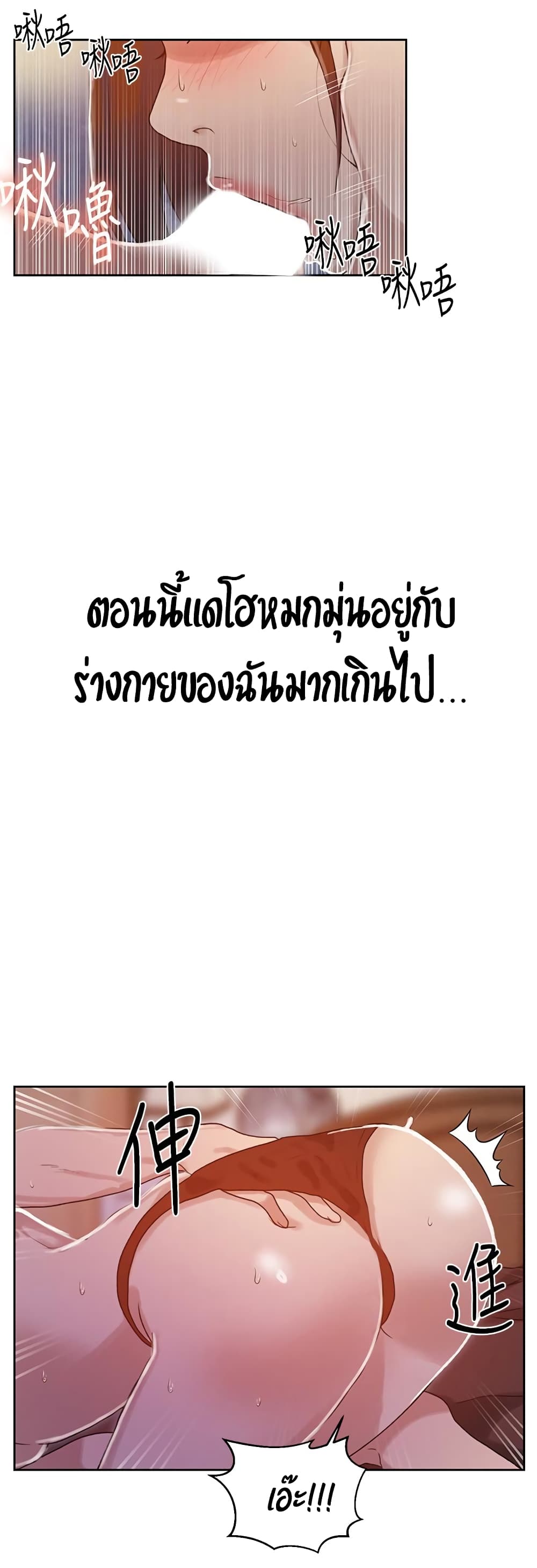 18ntr.com