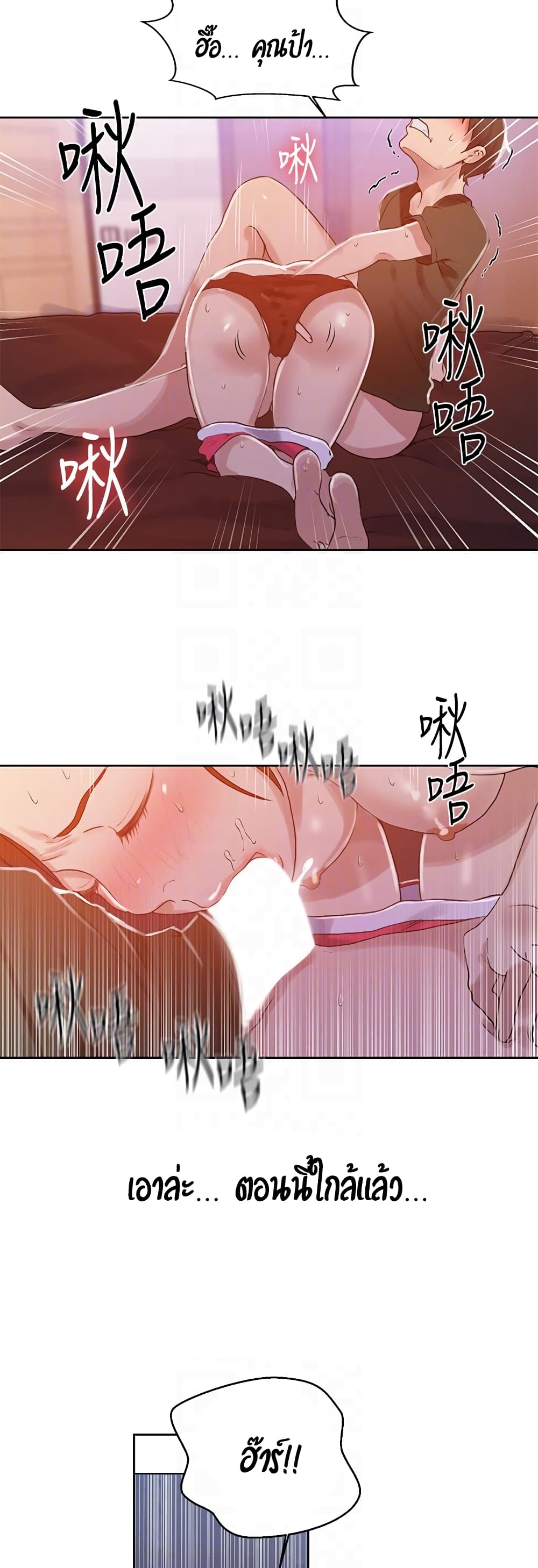 18ntr.com