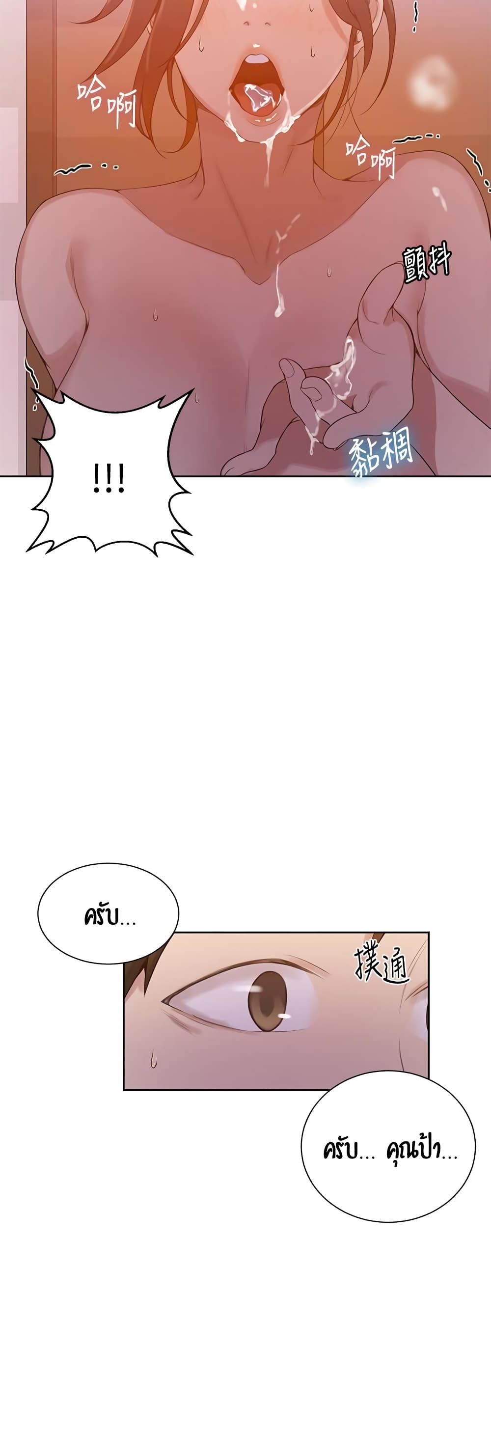 18ntr.com