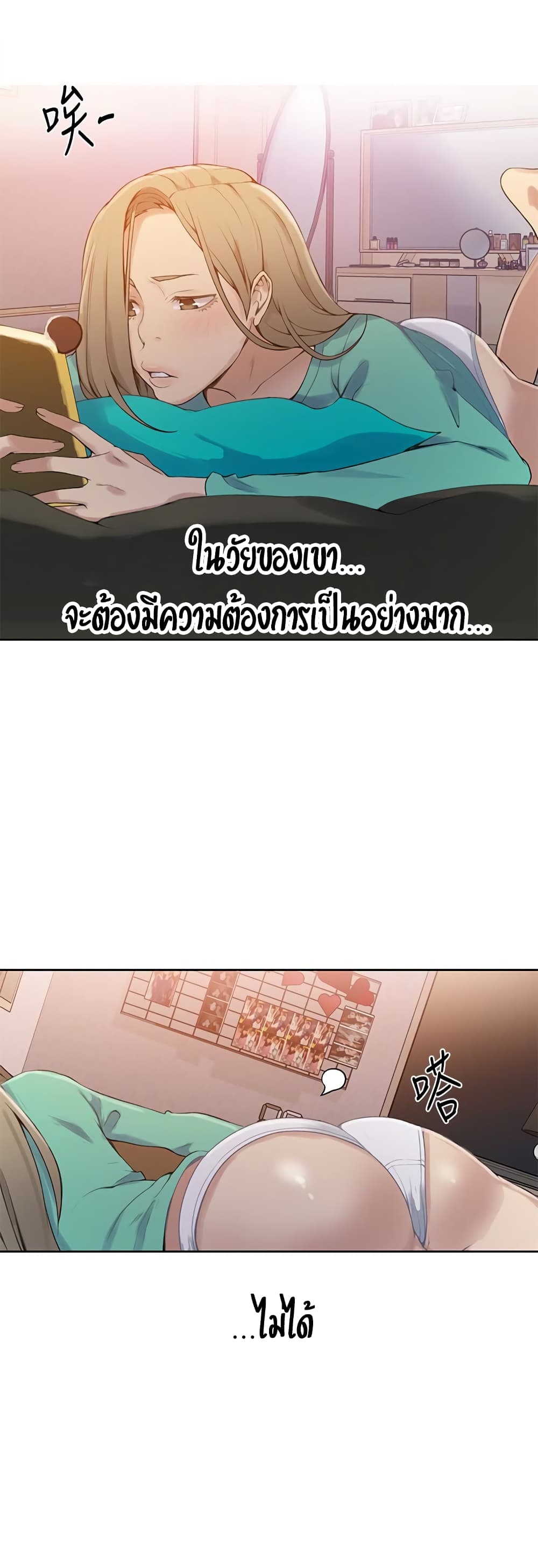 18ntr.com