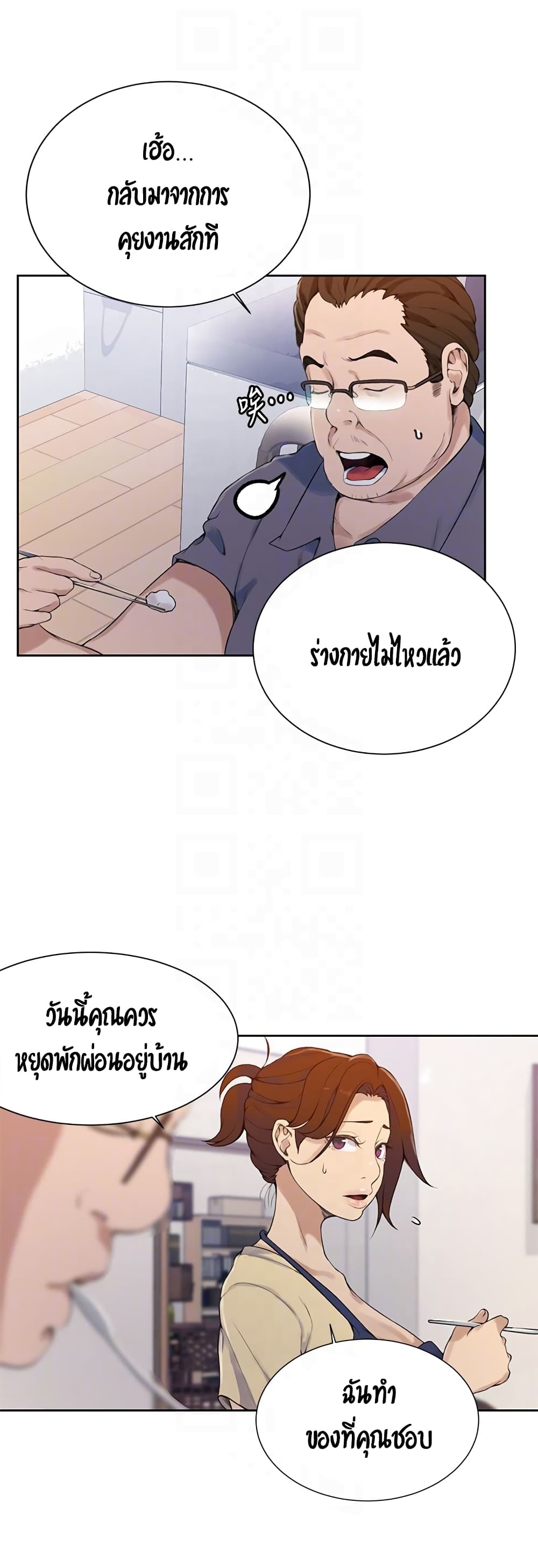 18ntr.com