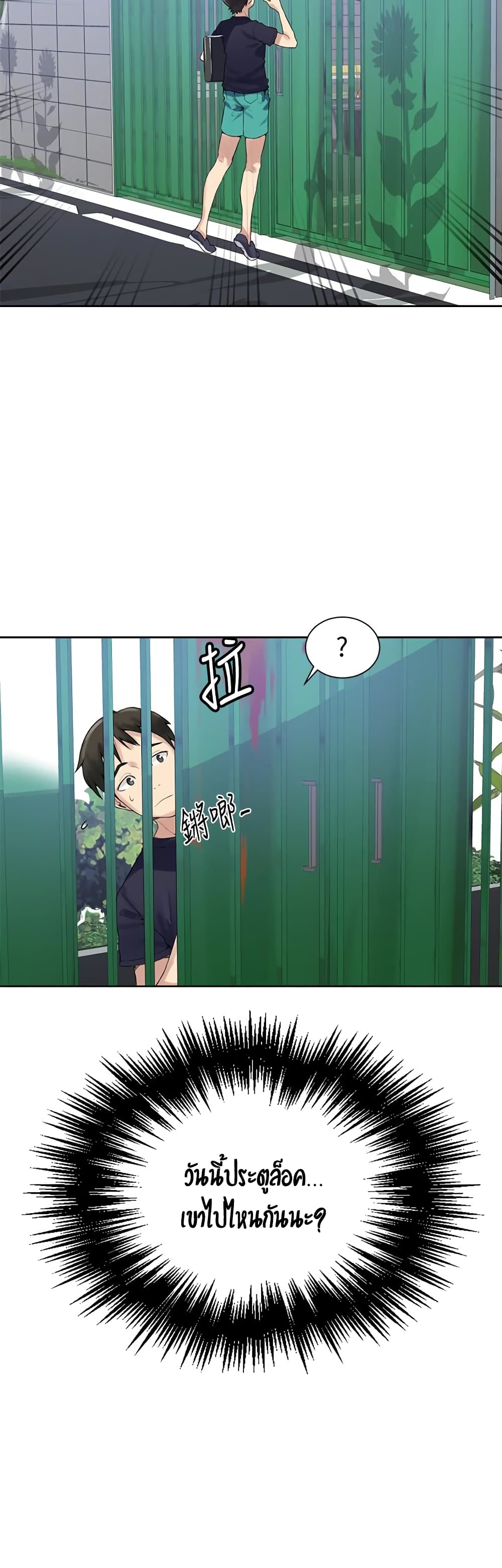 18ntr.com