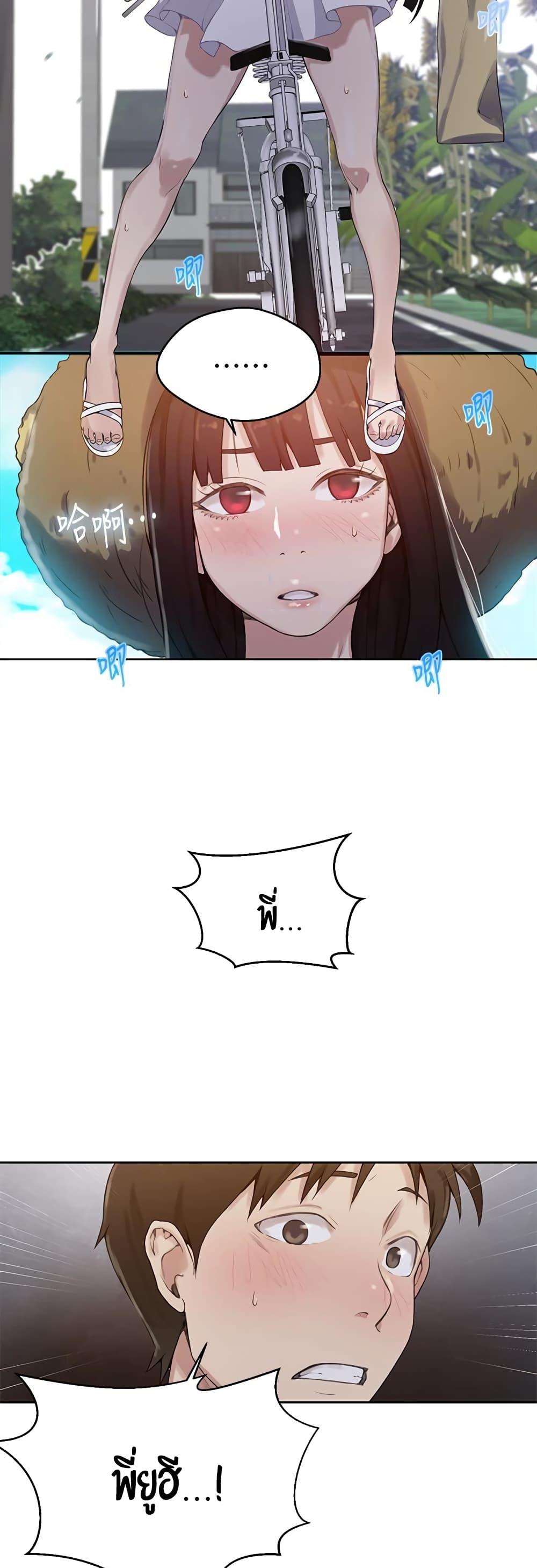18ntr.com