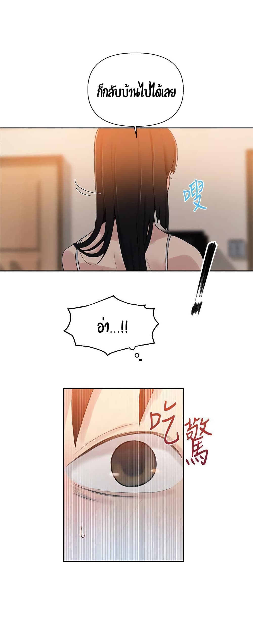 18ntr.com