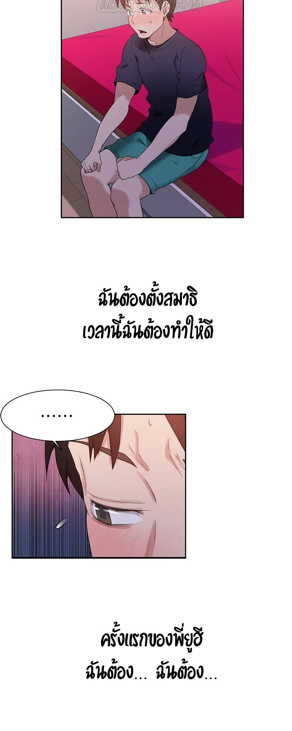 18ntr.com