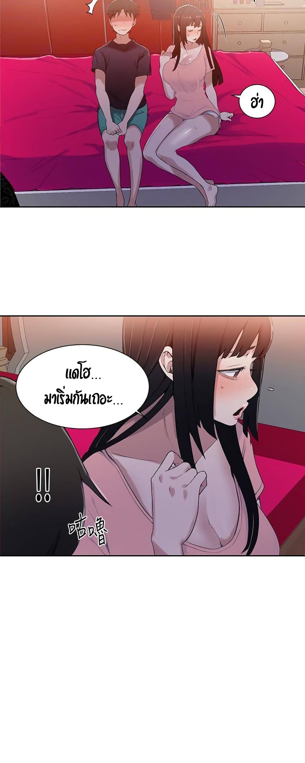 18ntr.com