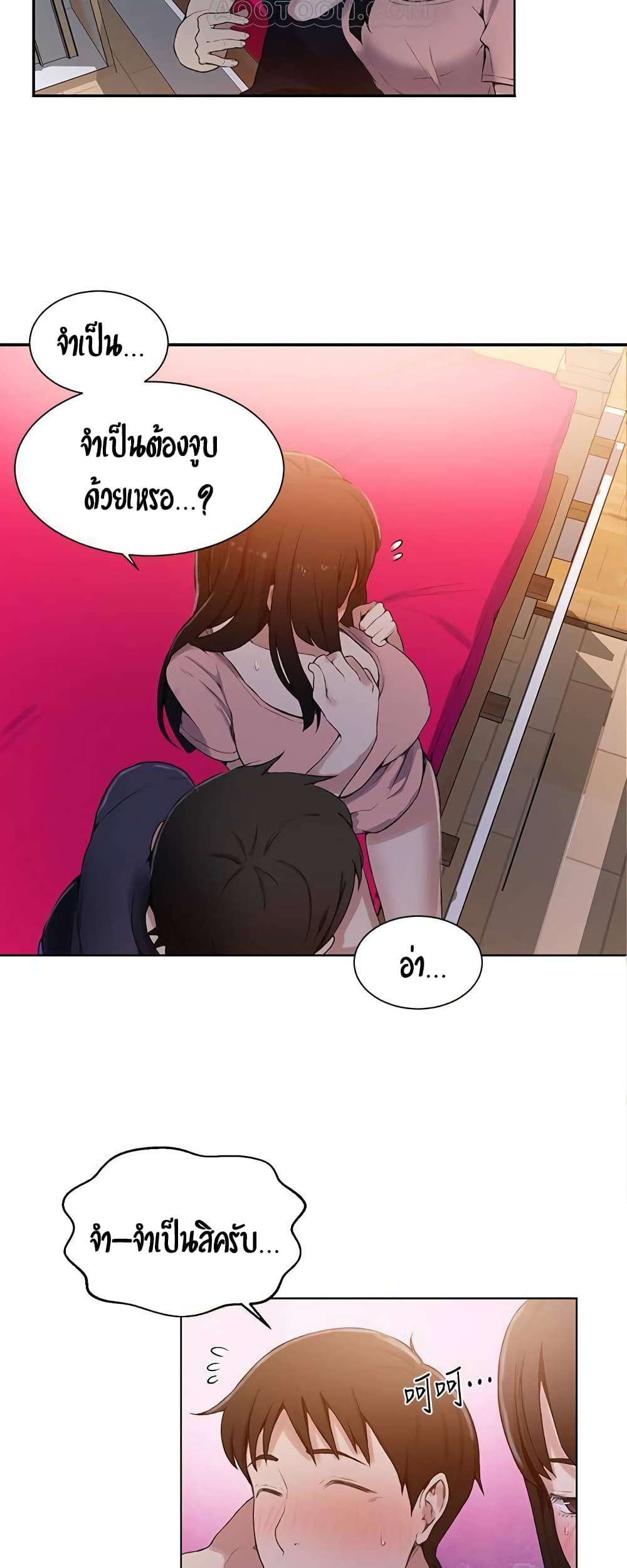 18ntr.com