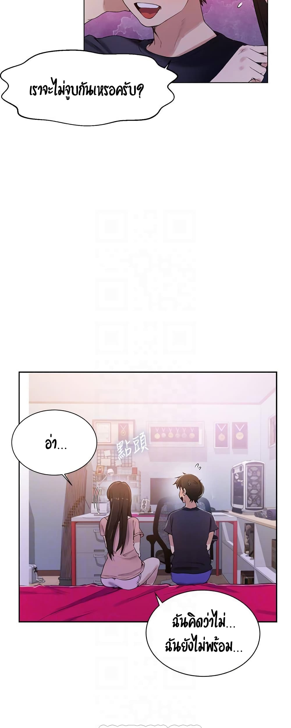 18ntr.com