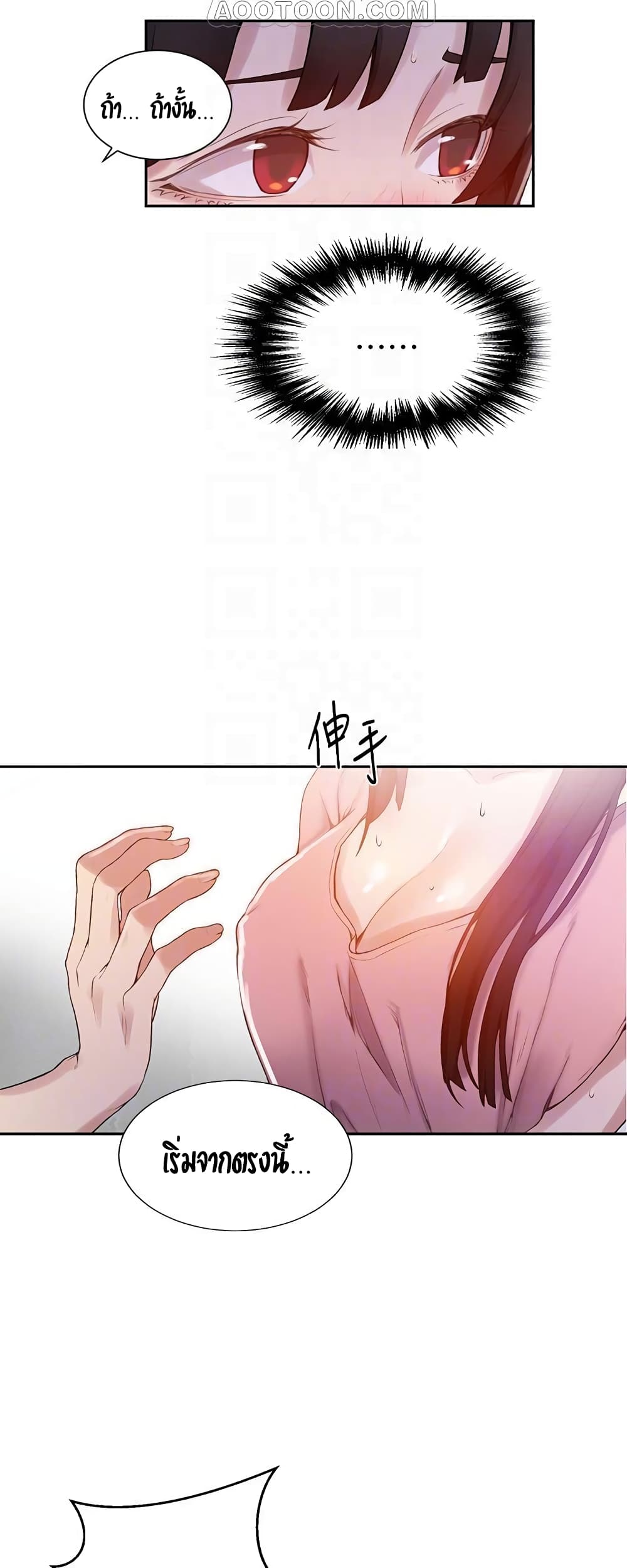 18ntr.com