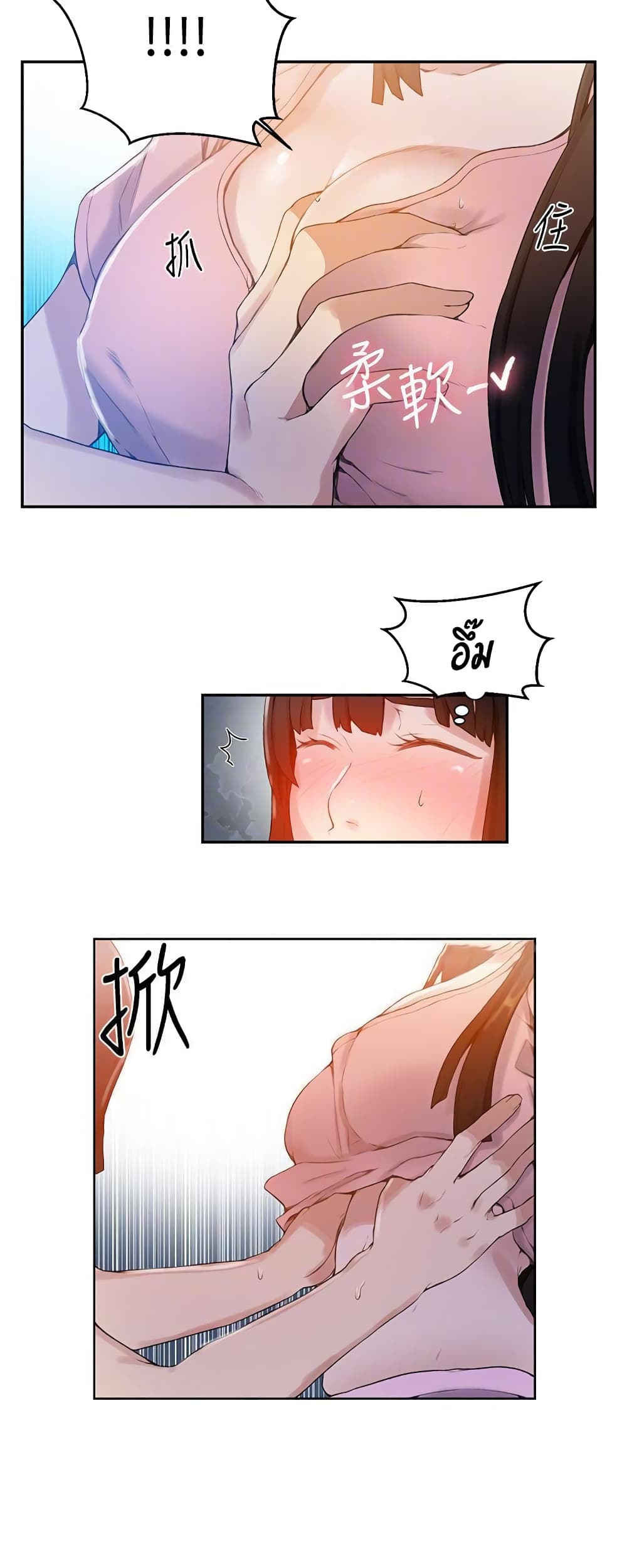18ntr.com