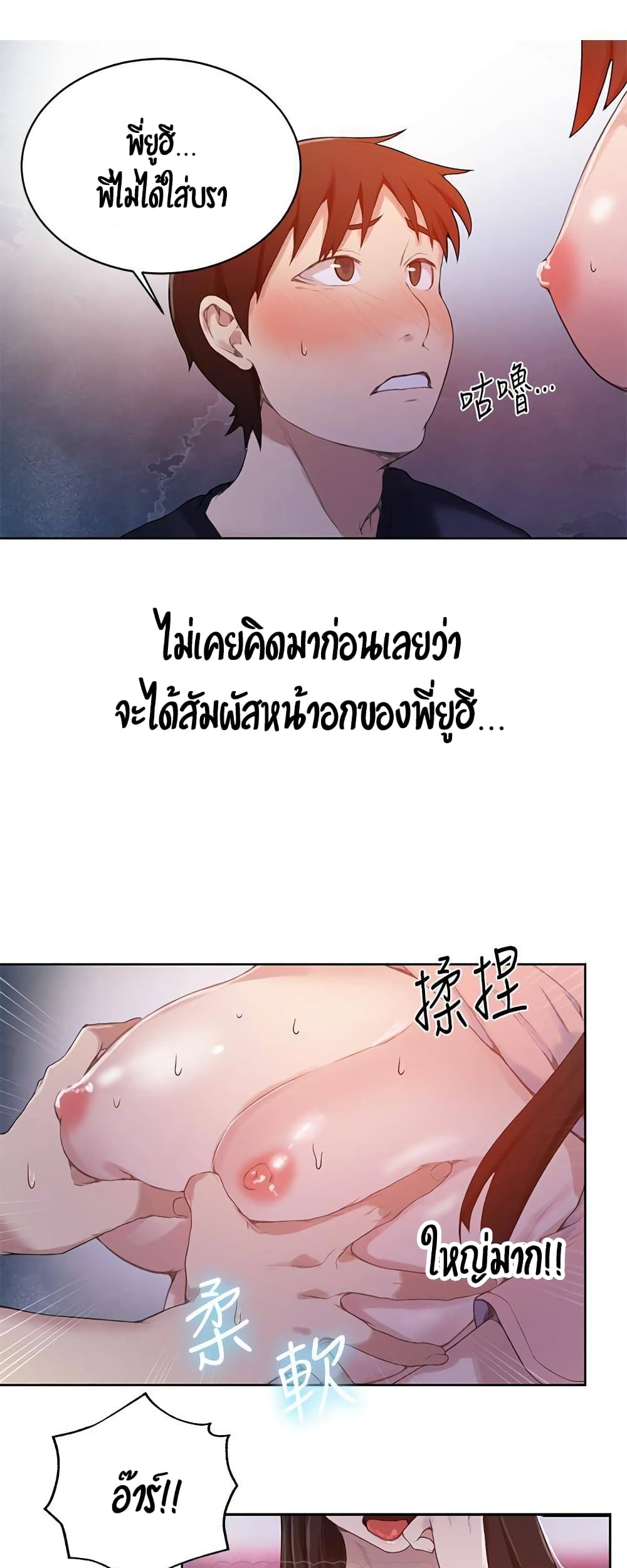18ntr.com
