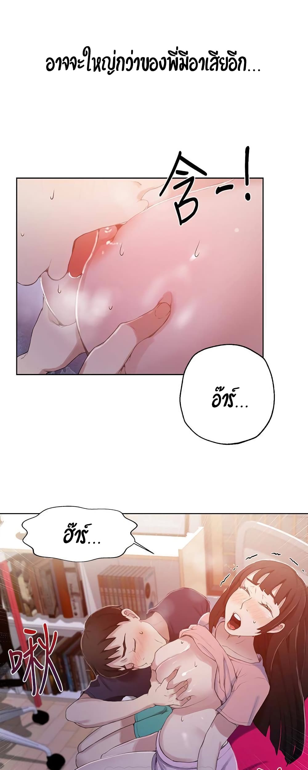 18ntr.com