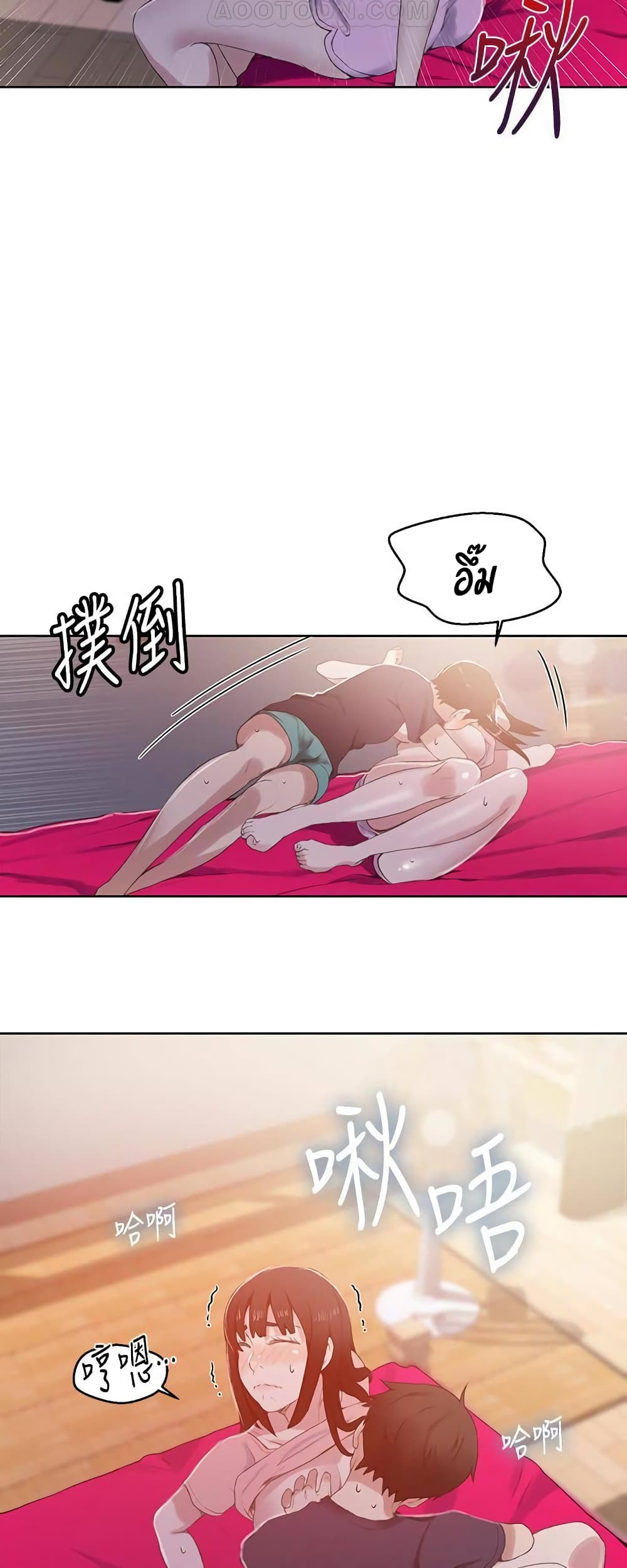 18ntr.com