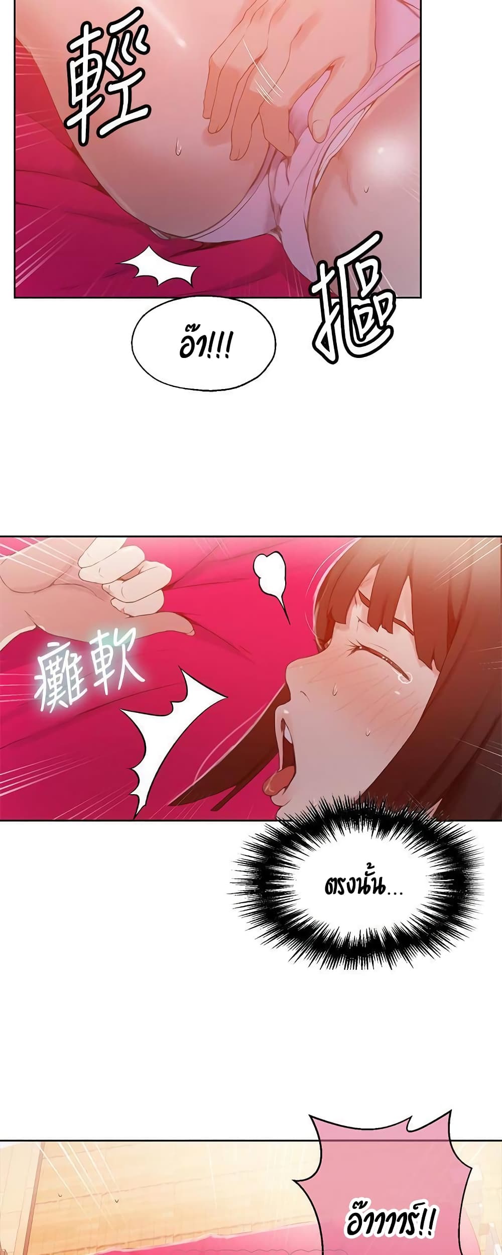 18ntr.com