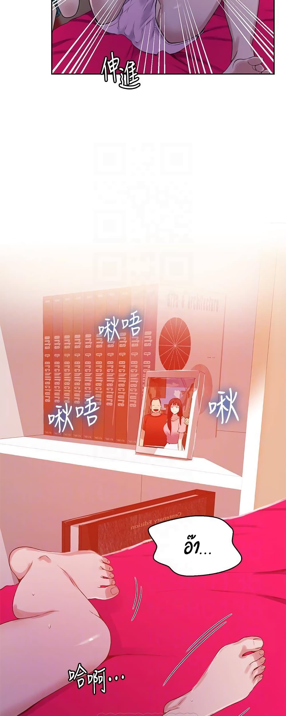 18ntr.com