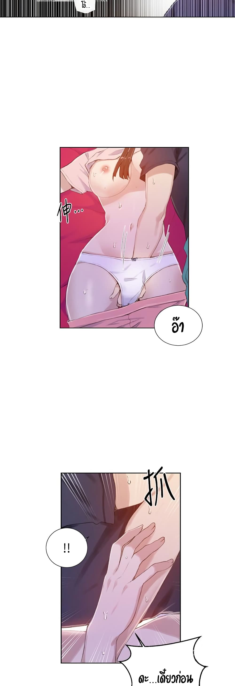 18ntr.com