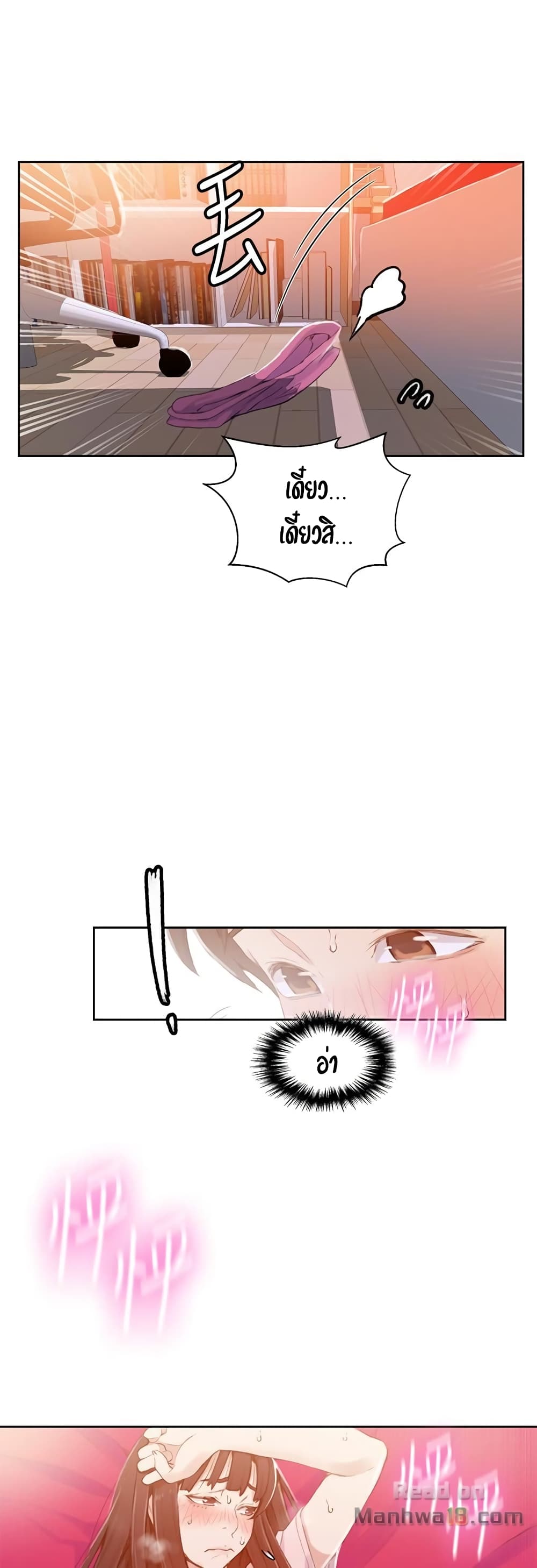 18ntr.com